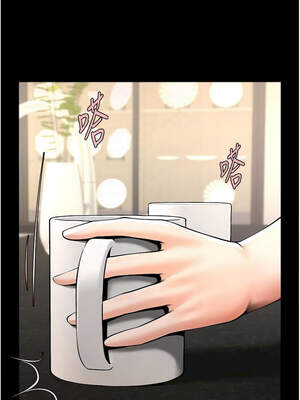 炸裂吧!巨棒 95-96話_96_05_huxk