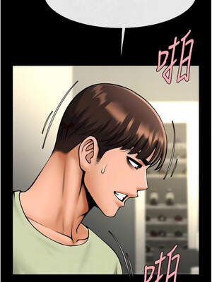 炸裂吧!巨棒 95-96話_96_09_batn