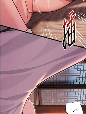 命運：貞潔慾女 54-55話_55_03_yuwc