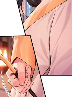 命運：貞潔慾女 54-55話_55_11_imwm