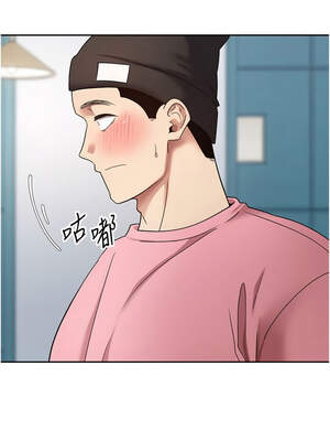 幣轉人生 37-38話_37_02_vryt