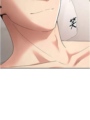 幣轉人生 37-38話_37_07_cdbi