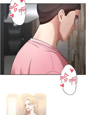 幣轉人生 37-38話_37_08_mijp