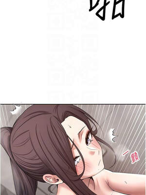 幣轉人生 37-38話_38_11_trer