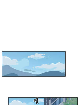 深層潔淨達人 48-49話_48_4_gpfh