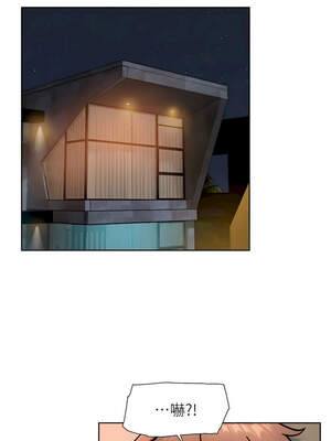 深層潔淨達人 48-49話_49_7_mtcs