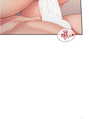 報告女班長：一根突起 18-19話_18_01_ohoh