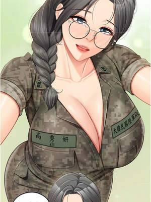 報告女班長：一根突起 18-19話_18_04_ckpx