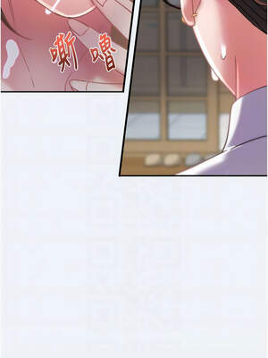 大鳳村婦女會 13-14話_13_11_qxjt