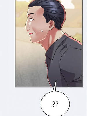 大鳳村婦女會 13-14話_13_14_nrgs