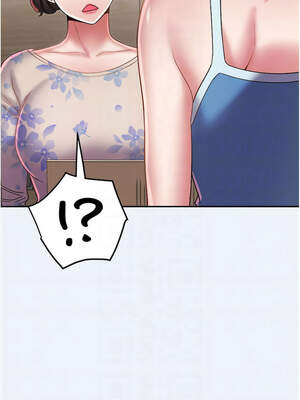 大鳳村婦女會 13-14話_14_05_fetn