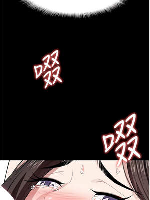 屍變家園：以身相許 9-10話_10_12_caow