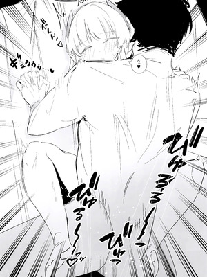 (C103) [ましろラテ (ましろラテ)] えっちアーカイブ (ブルーアーカイブ)_09