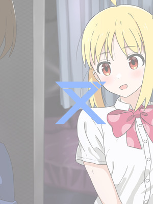 [Numazu no NU(リチャード緒原)] STARRYの裏メニュー (ぼっち・ざ・ろっく) (DL版)_20