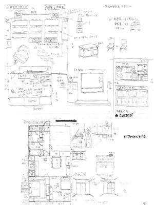 [安原司] ボクの初体験は〇〇でした [DL版]_201