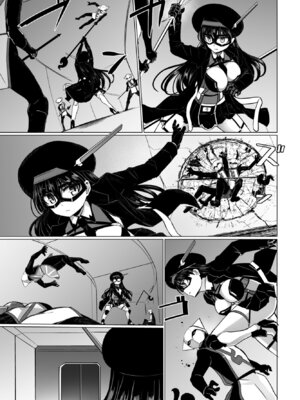 COMIC ペンギンクラブ 2025年11月号 [DL版]_217