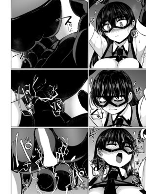 COMIC ペンギンクラブ 2025年11月号 [DL版]_222