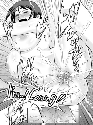 メンズゴールド 2024年01月号 [DL版]_193