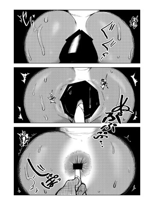 [Sea-Son (Kata)] 祠に精力を封印された龍神様が大量〇精する本 [逃亡者×真不可视汉化组]_0010