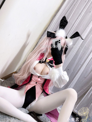 小青茗 杀阶狐玉藻前兔女郎_066