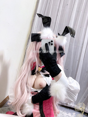 小青茗 杀阶狐玉藻前兔女郎_067