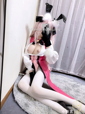 小青茗 杀阶狐玉藻前兔女郎_071