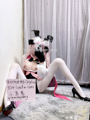 小青茗 杀阶狐玉藻前兔女郎_073