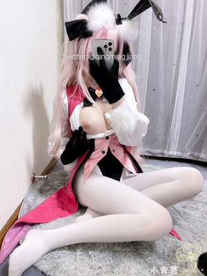 小青茗 杀阶狐玉藻前兔女郎_081