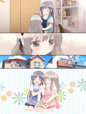 [空色にゃんにゃん (片瀬蒼子)] ヒミツのふたなり治療法_155