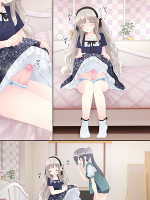 [空色にゃんにゃん (片瀬蒼子)] ヒミツのふたなり治療法_156