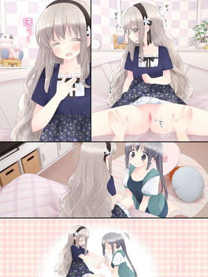 [空色にゃんにゃん (片瀬蒼子)] ヒミツのふたなり治療法_168