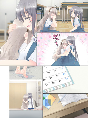 [空色にゃんにゃん (片瀬蒼子)] ヒミツのふたなり治療法_183