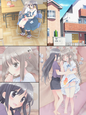 [空色にゃんにゃん (片瀬蒼子)] ヒミツのふたなり治療法_184