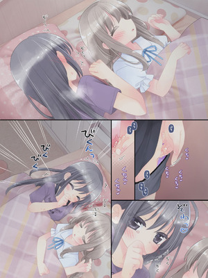 [空色にゃんにゃん (片瀬蒼子)] ヒミツのふたなり治療法_186