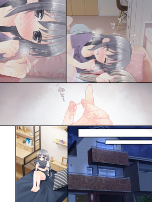 [空色にゃんにゃん (片瀬蒼子)] ヒミツのふたなり治療法_187