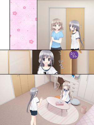 [空色にゃんにゃん (片瀬蒼子)] ヒミツのふたなり治療法_189