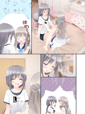 [空色にゃんにゃん (片瀬蒼子)] ヒミツのふたなり治療法_194