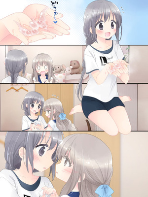 [空色にゃんにゃん (片瀬蒼子)] ヒミツのふたなり治療法_200