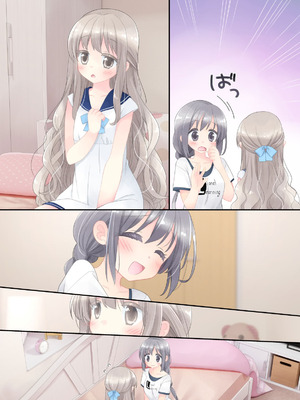 [空色にゃんにゃん (片瀬蒼子)] ヒミツのふたなり治療法_201