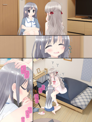 [空色にゃんにゃん (片瀬蒼子)] ヒミツのふたなり治療法_209