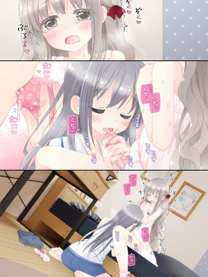 [空色にゃんにゃん (片瀬蒼子)] ヒミツのふたなり治療法_211