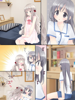 [空色にゃんにゃん (片瀬蒼子)] ヒミツのふたなり治療法_217