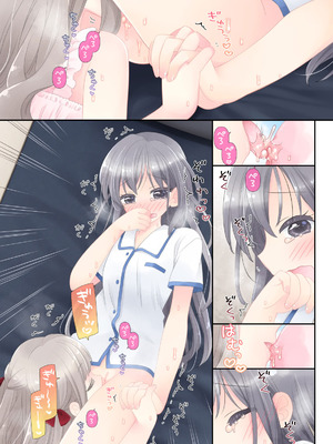 [空色にゃんにゃん (片瀬蒼子)] ヒミツのふたなり治療法_222