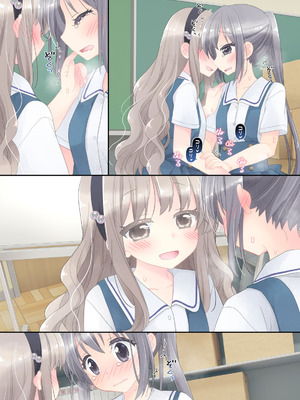 [空色にゃんにゃん (片瀬蒼子)] ヒミツのふたなり治療法_235