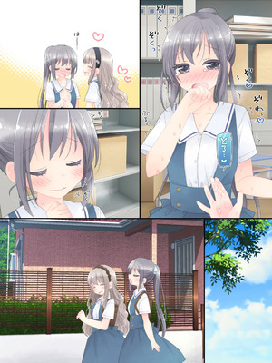 [空色にゃんにゃん (片瀬蒼子)] ヒミツのふたなり治療法_237