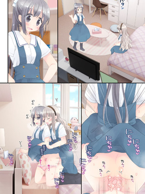 [空色にゃんにゃん (片瀬蒼子)] ヒミツのふたなり治療法_239