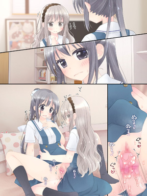 [空色にゃんにゃん (片瀬蒼子)] ヒミツのふたなり治療法_245