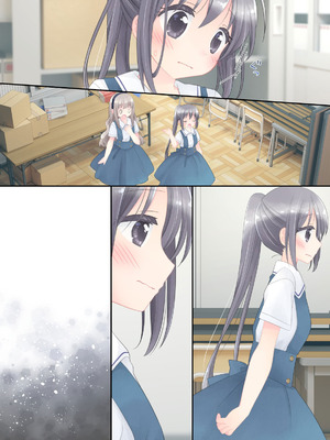 [空色にゃんにゃん (片瀬蒼子)] ヒミツのふたなり治療法_268