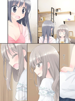 [空色にゃんにゃん (片瀬蒼子)] ヒミツのふたなり治療法_283