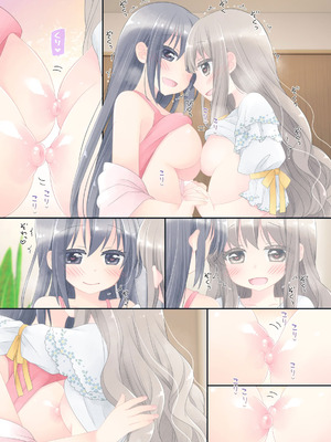 [空色にゃんにゃん (片瀬蒼子)] ヒミツのふたなり治療法_290